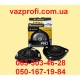 Опоры стойки АСОМИ ВАЗ 2170, ВАЗ 2171, ВАЗ 2172 Приора передние верхние Comfort Pro  