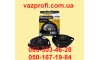 Опоры стойки АСОМИ ВАЗ 2170, ВАЗ 2171, ВАЗ 2172 Приора передние верхние Comfort Pro  