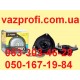 Опоры стойки АСОМИ ВАЗ 1117, ВАЗ 1118, ВАЗ 1119 Калина передние верхние Comfort Pro 