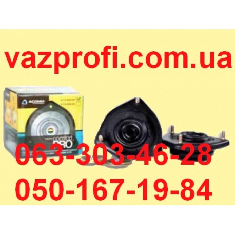 Опоры стойки АСОМИ ВАЗ 1117, ВАЗ 1118, ВАЗ 1119 Калина передние верхние Comfort Pro 