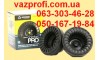 Опоры стойки АСОМИ ВАЗ 2108, 2109, 21099, 2110, 2111, 2112 задние верхние Comfort Pro  
