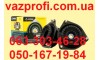 Опоры стойки АСОМИ ВАЗ 2108, 2109, 21099, 2113, 2114, 2115 передние верхние Comfort Pro 