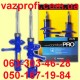 Амортизаторы, стойки, АСОМИ, ВАЗ 2170, ВАЗ 2171, ВАЗ 2172 Приора задние Comfort Pro  