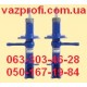 Стойки, амортизаторы ДЕМФИ ВАЗ 2108, 2109, 21099, 2113, 2114, 2115 передние Комфорт, газ 