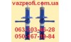 Стойки, амортизаторы ДЕМФИ ВАЗ 2108, 2109, 21099, 2113, 2114, 2115 передние Комфорт, газ 