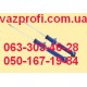 Амортизаторы, стойки, ДЕМФИ ВАЗ 2108, 21099, 2109, 2113, 2114, 2115 задние Комфорт, масло 