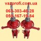 Амортизаторы, стойки, ДЕМФИ ВАЗ 2110, ВАЗ 2111, ВАЗ 2112 задние Комфорт, с занижением 30 мм  