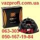 Опора стойки СЭВИ ЭКСПЕРТ ВАЗ 2108, 2109, 21099, 2113, 2114, 2115 передние верхние с Вологодским подшипником  