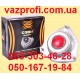 Опора стойки СЭВИ ЭКСПЕРТ ВАЗ 2110, ВАЗ 2111, ВАЗ 2112 передние верхние  