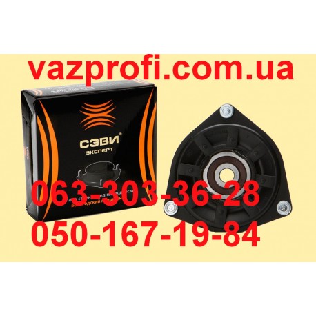Опора стойки СЭВИ ЭКСПЕРТ ВАЗ 2108, 2109, 21099, 2113, 2114, 2115 передние верхние  