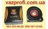 Опора карданного вала, подвесной СЭВИ ЭКСПЕРТ ВАЗ 2101, 2102, 2103, 2104, 2105, 2106, 2107  