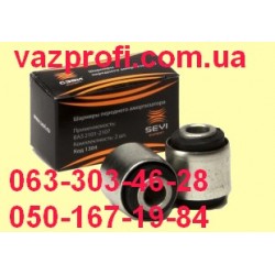 Сайлентблок переднего амортизатора СЭВИ ЭКСПЕРТ ВАЗ 2101, 2102, 2103, 2104, 2105, 2106, 2107  