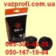 Сайлентблок краба СЭВИ ЭКСПЕРТ ВАЗ 2108, 2109, 21099, 2113, 2114, 2115, 2110, 2111, 2112, Калина, Приора  