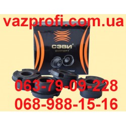 Сайлентблок растяжки ромашки СЭВИ ЭКСПЕРТ ВАЗ 2108, 2109, 21099, 2113, 2114, 2115, 2110, 2112, Калина, Приора  