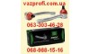 Наконечник рулевой СЭВИ ЭКСТРИМ ВАЗ 2101, 2102, 2103, 2104, 2105, 2106, 2107 левый и правый  