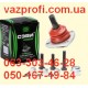 Шаровая опора СЭВИ ЭКСТРИМ ВАЗ 2101, 2102, 2103, 2104, 2105, 2106, 2107, Нива верхняя усиленная с крепежом  