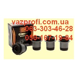 Сайлентблок рычага СЭВИ ЭКСПЕРТ ВАЗ 2101, 2102, 2103, 2104, 2105, 2106, 2107 нижнего к-т 4 шт 