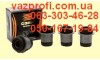 Сайлентблок рычага СЭВИ ЭКСПЕРТ ВАЗ 2101, 2102, 2103, 2104, 2105, 2106, 2107 нижнего к-т 4 шт 