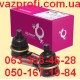 Наконечник рулевой ВАЗ 2101,2102, 2103, 2104, 2105, 2106, 2107 наружный, Оригинал, БелМаг  