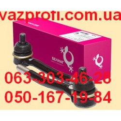 Наконечник рулевой ВАЗ 2101, 2102, 2103, 2104, 2105, 2106, 2107 внутренний,Оригинал, БелМаг  