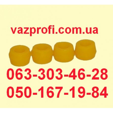 Втулки заднего амортизатора, конусная ВАЗ 2101, 2102, 2103, 2104, 2105, 2106, 2107 полиуретан 