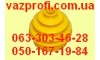 Пыльник ШРУС ВАЗ 2108, 2109, 2113, 2114, 2115, 2110, 2111, 2112 наружный полиуретановый vtulka