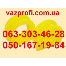 Опоры рулевой рейки ВАЗ 2108, 2109, 21099, 2113, 2114, 2115, 2110 с/о полиуретан 