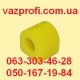Втулки штанги стабилизатора ВАЗ 2101, 2102, 2103, 2104, 2105, 2106, 2107 полиуретан 