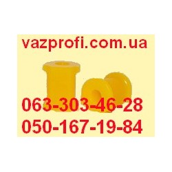 Втулки штанги стабилизатора ВАЗ 2110, 2111, 2112 17мм полиуретан vtulka