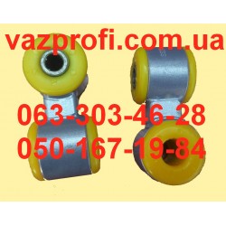 Стойки стабилизатора, яйца, ВАЗ 2113, ВАЗ 2114, ВАЗ 2115 полиуретан 