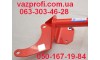 Растяжка, распорка, передних стоек ВАЗ 2190 Гранта, ВАЗ 1118 Калина 2х точечная ТЕХНОМАСТЕР  