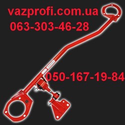 Растяжка, распорка, передних стоек ВАЗ 1118 Калина 16 кл. 3х точ. с дополнительн опорой ТЕХНОМАСТЕР  