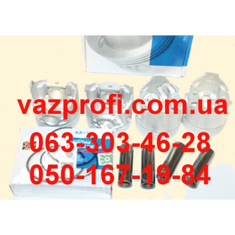 Поршневая группа ВАЗ 21011 79,0 C поршень, палец, поршн.кольца