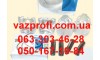 Поршневая группа ВАЗ 21011 79,0 C поршень, палец, поршн.кольца