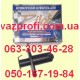 Натяжитель цепи автоматический Пилот ВАЗ 21214 Нива