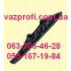 Успокоитель цепи ВАЗ 21214, ВАЗ 2123 Нива Шевроле  