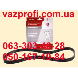 Ремень ГРМ ВАЗ 2108, 2109, 2110, 2111, Калина 8 кл. зубчатый 9,5 х 111 х 1057  