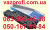 Цепь ГРМ ВАЗ 2101, 21011, 21013 (114 зв.) Втулочная 