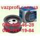 Ролик опорный ВАЗ 2110, ВАЗ 2111, ВАЗ 2112, 16 кл. (830700АЕ) 23 ГПЗ  