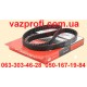 Ремень ГРМ ВАЗ 2108, 2109, 2110, 2111, Калина 8 кл. зубчатый (9,5 х 111 - 1057мм) усиленный двойной  