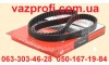Ремень ГРМ ВАЗ 2108, 2109, 2110, 2111, Калина 8 кл. зубчатый (9,5 х 111 - 1057мм) усиленный двойной  