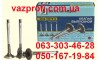Клапан выпускной 2108, ВАЗ 2109, ВАЗ 2110, ВАЗ 2114, ВАЗ 2115, ВАЗ 1118 Калина ВОЛГААВТОПРОМ  