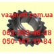 Шестерня ГРМ, звезда 2101, ВАЗ 2102, ВАЗ 2103, ВАЗ 2104, ВАЗ 2105, ВАЗ 2106, ВАЗ коленвала малая  