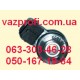 Датчик детонации ВАЗ 2108, 2109, 2110, 2112, 2114, 2115, Калина, Приора, Нива Шевроле 