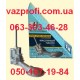 Насос масляный, маслонасос ВАЗ 2121, ВАЗ 21213, ВАЗ 21214, ВАЗ 2123 Нива Шевроле ВолгаАвтоПром 