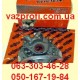 Насос масляный, маслонасос ВАЗ 2110, ВАЗ 2111, ВАЗ 2112, Калина, Приора Триал-Спорт  