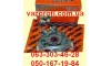 Насос масляный, маслонасос ВАЗ 2110, ВАЗ 2111, ВАЗ 2112, Калина, Приора Триал-Спорт  