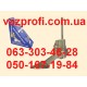 Насос масляный, маслонасос ВАЗ 2121, ВАЗ 21213, ВАЗ 21214, ВАЗ 2123 Нива Шевроле
