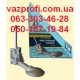 Насос масляный, маслонасос ВАЗ 2101, ВАЗ 2102, ВАЗ 2103, ВАЗ 2105, ВАЗ 2106, ВАЗ 2107 ВолгаАвтоПром