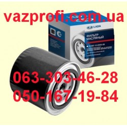 Фильтр масляный ВАЗ 2108, ВАЗ 2109, ВАЗ 2110, ВАЗ 2112, ВАЗ 2114, ВАЗ 2115, Калина, Приора  